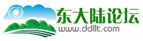 东大陆tk